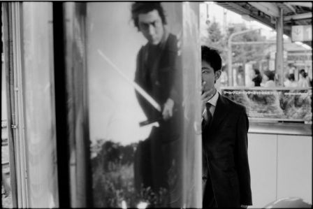xabiEtcheverry_PauseCigaretteStationHarajuku.jpg, mar. 2010 xabiEtcheverry_PauseCigaretteStationHarajuku.jpg